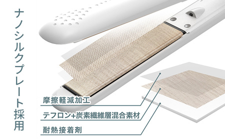 ヘアアイロン FA-SHI24PBK-AYASE（ブラック）ヘアアイロン マイナスイオン 耐熱ポーチ付き 海外対応 ストレートヘア 綾瀬市 神奈川県