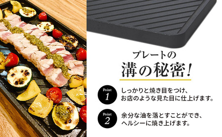 Sumi Ita grill 万能調理プレート 油不要 バーベキュー コンロ 遠赤外線 炭素 健康 日用品 調理器具 キッチン キッチン用品 ホットプレート