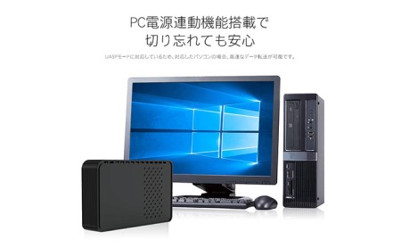 3.5インチ外付けハードディスクドライブ　MAL310000EX3-BK-AYASE(SHELTER)/USB3.2(Gen1)対応ブラック10TB
