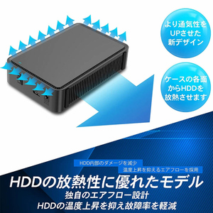HDD 3.5インチ 外付け ハードディスク ドライブ MAL314000EX3-BK-AYASE(SHELTER) USB3.2(Gen1)対応 ブラック 14TB パソコン PC 外付けhdd 電化製品 テレビ パソコン周辺機器 パソコンパーツ PC周辺機器 PCパーツ 