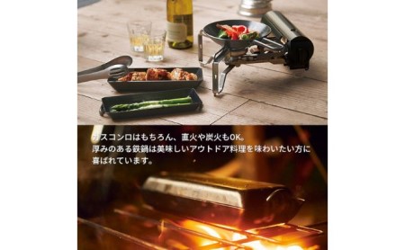 グリルパン Tetsu Grill 鉄鍋 鉄 グリル 鍋 なべ 調理器具 キッチン用品 鉄製 アウトドア バーベキュー キャンプ BBQ 魚 肉 料理 調理 雑貨 日用品 