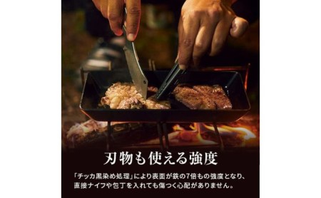 グリルパン Tetsu Grill 鉄鍋 鉄 グリル 鍋 なべ 調理器具 キッチン用品 鉄製 アウトドア バーベキュー キャンプ BBQ 魚 肉 料理  調理 雑貨 日用品 | 神奈川県綾瀬市 | ふるさと納税サイト「ふるなび」