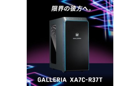 GALLERIA XA7C-R37T