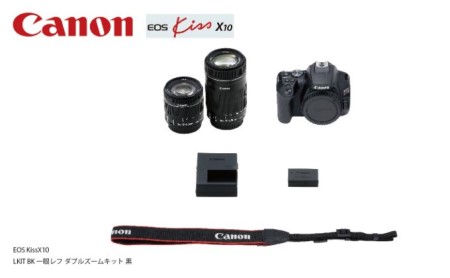 キヤノン EOS Kiss X10 ダブルズームキット（ブラック） 一眼レフ