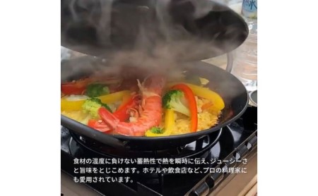 鍋 Tetsu Nabe 鉄鍋 鉄 なべ 調理器具 キッチン用品 鉄製 アウトドア バーベキュー キャンプ BBQ 魚 肉 料理 調理 雑貨 日用品