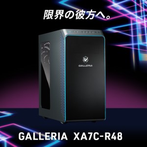 ゲーミングデスクトップPC「GALLERIA XA7C-R48」返礼品一覧