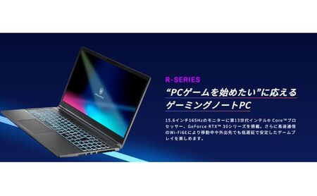 ノートパソコン GALLERIA「RL7C-R35-N」 ゲーミングノートPC | 神奈川県綾瀬市 | ふるさと納税サイト「ふるなび」