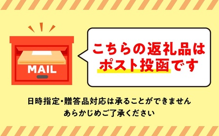 期間限定 ウイスキーチョコレート 2箱 セット バレンタイン スイーツ チョコ 自分へのご褒美  2000円ポッキリ  二千円 北海道 余市町_ Y034-0047