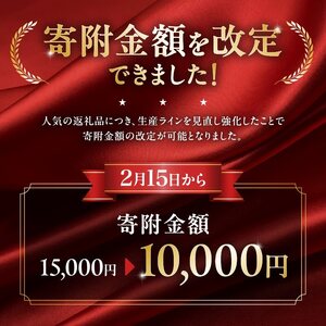 北極ハンバーグ 北海道の極み食材【2月15日より寄附金額見直し（引き下げ）】 3種 6個 ウニクリーム デミグラス デミグラスソース 燻製塩 ハンバーグ 惣菜 牛肉 豚肉 ブランド豚 北島豚 レンジ 冷凍 お取り寄せ 北海道 余市町_Y120-0002