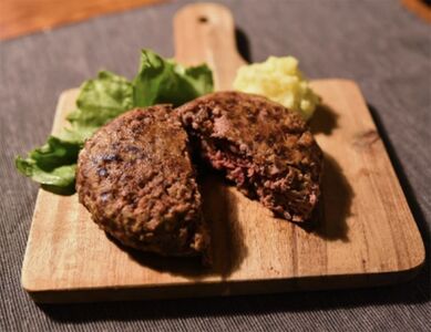 赤身の旨味がたまらない！北海道産エゾ鹿の挽肉 300g×5 セット_Y056-0007