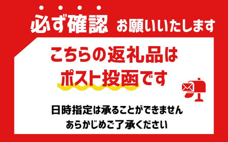 令和5年産 新米 おたる木露ファーム ゆめぴりか　玄米　1合 150g×1袋_Y067-0093