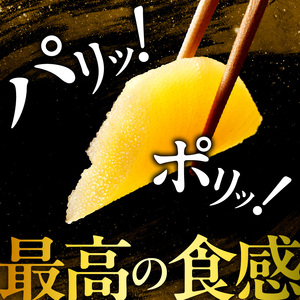 訳アリ塩数の子500g（うす皮剥き）【余市の数の子】ワケアリ数の子 北海道数の子 余市数の子 おすすめ数の子 お手軽数の子 塩カズノコ 塩数の子 高級鮨店御用達数の子_Y126-0001