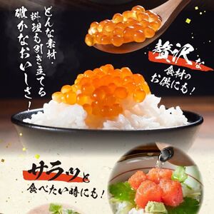 （無洗米5Kg）ホクレンゆめぴりか【定期便6回】_Y010-0612