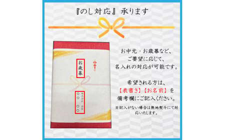 【贈答用】味付けかずのこ「味付け数の子250g・お刺身数の子250g」1ケース500g【余市の数の子】 北海道の数の子 人気の数の子 年末用数の子 贈答用数の子 味付けの数の子 お刺身用数の子 杉本水産の数の子_Y121-0001