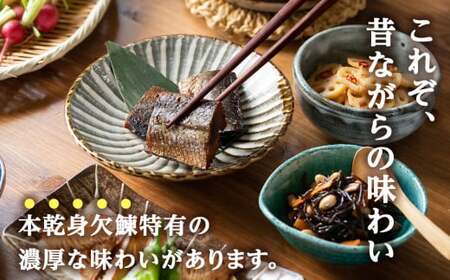 鰊の甘露煮(3枚入)×2袋 <菊地水産> にしん_Y020-0683