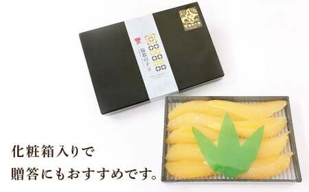 北海道産 塩数の子 3箱 <菊地水産> かずのこ おせち_Y020-0682