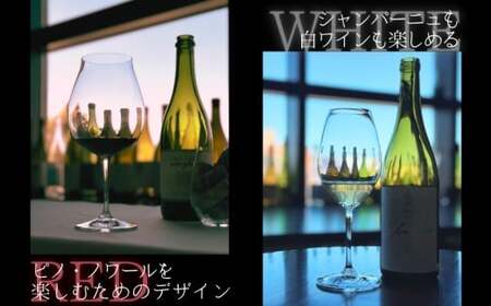 【Yoichiロゴ入り】リーデル社製ワイングラスセット_Y034-0114