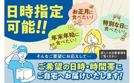 北海道余市加工 訳あり塩数の子 500g_Y097-0011