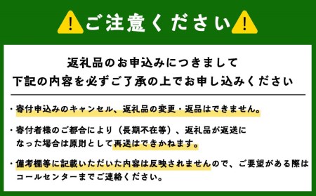 果汁たっぷり そのまま飲める 黒ぶどうリキュール 余市リキュールファクトリー 北海道余市町 ふるさと納税サイト ふるなび