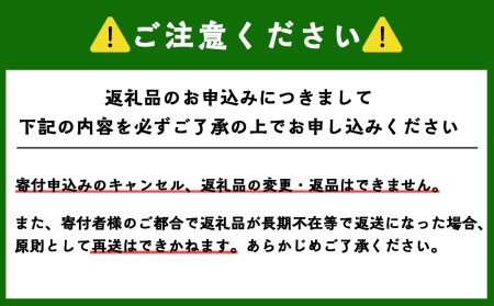 北海道の伝統食 吟上そば糠使用 にしんとほっけの糠漬け 4本セット 菊地水産 にしん ニシン 鰊 ほっけ ホッケ 加工品 ぬか漬け 糠 そば 北海道余市町 ふるさと納税サイト ふるなび