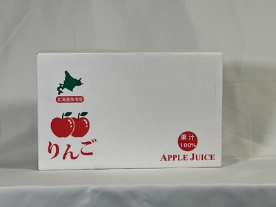 東谷農園特製?品種別無添加ストレートリンゴジュースセット_Y037-0084