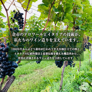 プライベートリザーブ 紅白セット【キャメルファーム】_Y020-0684