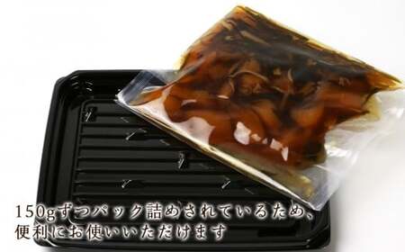 松前漬 数の子 150g×5パック セット 菊地水産 松前漬け かずのこ ギフト 贈答 お歳暮 小分け 魚介 魚卵 海鮮 おかず おつまみ ごはんのお供 ご飯 冷凍 歯ごたえ 食感 美味しい 加工品 お取り寄せ 北海道 余市町 _Y020-0053