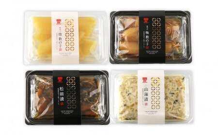 豪華！ 数の子づくしセット 数の子 ・ 松前漬 ・ 山海漬 ＜ 菊地水産 ＞ 詰め合わせ 小分け ギフト 贈り物 おつまみ 晩酌 魚卵 海鮮 海産物 おかず おつまみ ごはんのお供 お正月 おせち料理 お取り寄せ 北海道 余市町 _Y020-0058