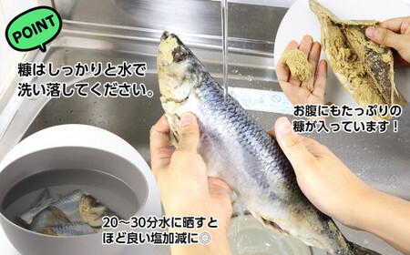 美味しい幸せを届けたい！福原家お手製「ぬかにしん」_Y004-0052