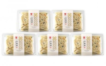数の子 山海漬 300g×5パックセット<菊地水産>_Y020-0056