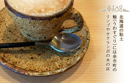 エスプレッソカップ&ソーサ―【ペア】作家：馬渡 新平_Y020-0080