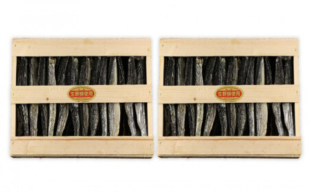 浜干し身欠きニシン◆本乾タイプ◆<菊地水産>_Y020-0087