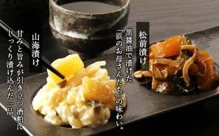 豪華！ズワイガニ(2肩)と数の子づくし 大容量セット＜菊地水産＞_Y020-0489