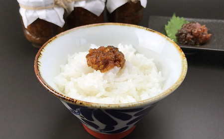 《徳島屋》季節のおまかせ『麹味噌』３種セット_Y020-0581