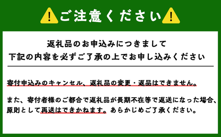 ○ 北海道の伝統食 ○ 吟上そば糠にしん 2本セット ＜ 菊地水産 ＞ ニシン 糠にしん 糠ニシン そば糠 魚 魚介 酒の肴 つまみ おつまみ ご飯のお供 北海道産 国産 北海道 余市町 _Y020-0256