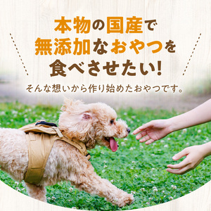 はっぴぃはっぴぃ　ビーフジャーキー250g×8袋　犬猫のおやつ業務用袋 送料無料】【大袋単品×2袋】牛肉ジャーキー1kg 犬のおやつ 無