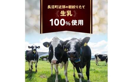 北島農場のフランク&チーズなどビールに良く合う9点セット_Y081-0010