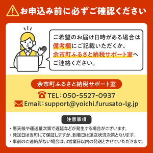 訳あり味付け数の子1kg 魚卵_Y097-0004