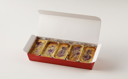 「幸せカタラーナ」余市産ブルーベリーと十勝しんむら牧場の放牧ミルクなど、約９８％が北海道産原料使用！ 余市 北海道 スイーツ お菓子 幸せ ブルーベリー 催事 おすすめ 大人気カタラーナ 余市カタラーナ_Y102-0001