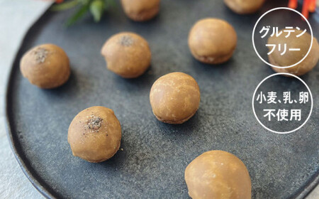 エナブレ・バナナ＆マジカルボールクッキーズ-キャラメル-（ペッパー有り） ／  バナナケーキ グルテンフリー[ASAH004]