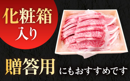【全3回定期便】 葉山牛 上カルビ500gカルビ500g／ カルビ 上カルビ[ASAP053]