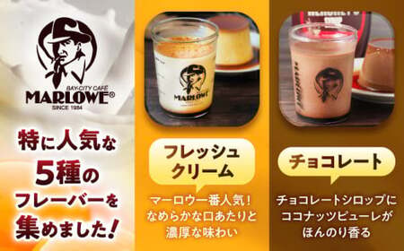 おすすめプリン5個セット ／ プリン【年内発送】[ASAY004]