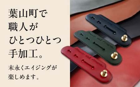 【数量限定】Cable Holder【イタリアンレッド1個】  ／ ケーブルホルダー [ASAZ020]