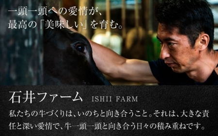 【1月4日まで現在の寄附金額で受付中！】【年内発送】葉山石井牛ローストビーフ 約200g ／ ローストビーフ [ASCD008]