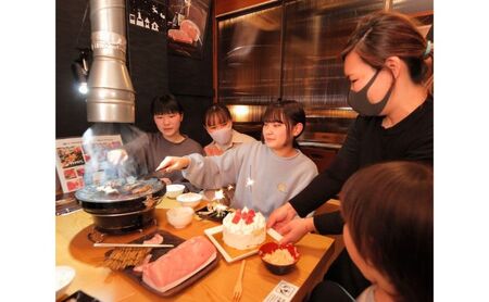 蔵のカルビ お食事コース券 10,000円分 焼肉 コース料理 ディナー 寒川町