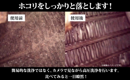 TMオートサービス 輸入車 カーエアコン洗浄 利用チケット Dr.BAZOOKA！洗浄 カビ ほこり 除去 エアコンクリーニング 内部洗浄 カーメンテナンス 消臭 脱臭 エバポレーター 神奈川県 寒川町