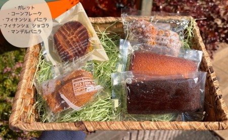 焼き菓子セット(中) - 稲武どんぐりの湯横｜米粉のシフォン