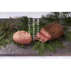 〈牧場直販〉磯姫牛100％粗挽きハンバーグ4個セット〈出荷時期：2026年4月順次出荷開始〉【 神奈川県 大磯町 】