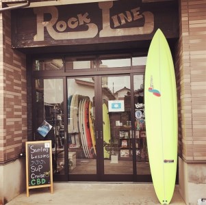 ふるさと納税 大磯町 RockLineオリジナル大磯Tシャツ/Lサイズ ROCKLINEオリジナル大磯Tシャツ／Lサイズ - 神奈川県大磯町