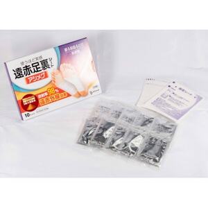 遠赤足裏シート アシメグ 1箱【1492263】